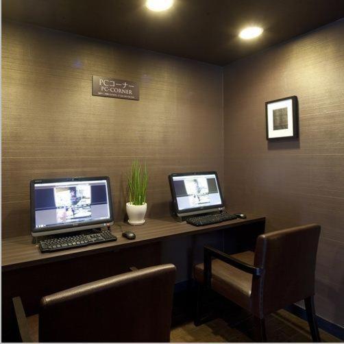 Silk Inn Kagoshima Eksteriør bilde